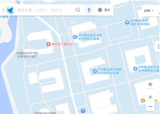 位置导航